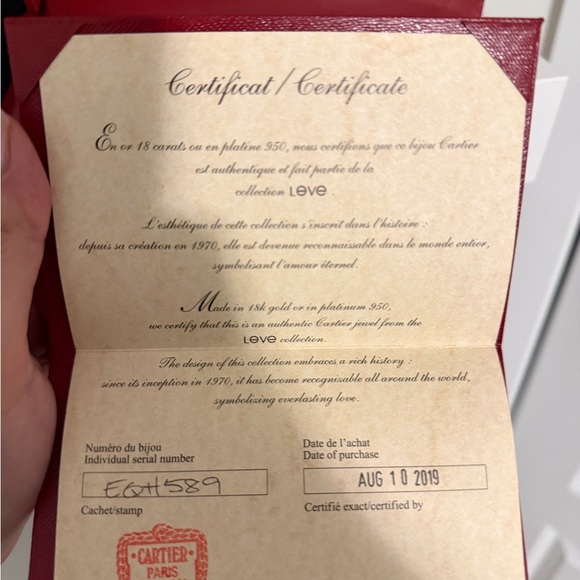 Cartier Gold Ring with Red Gift Set - Picture 3 of 3